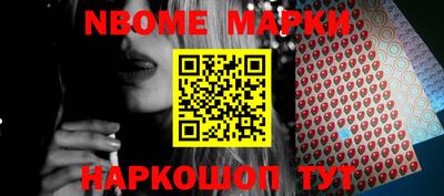 дурь Будённовск