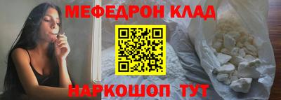 марки lsd Бузулук