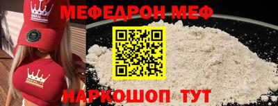 марки lsd Бузулук