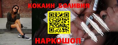дурь Будённовск