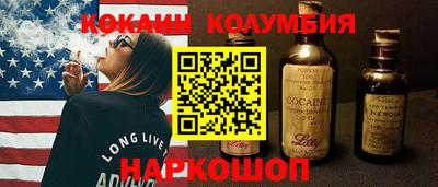 дурь Будённовск