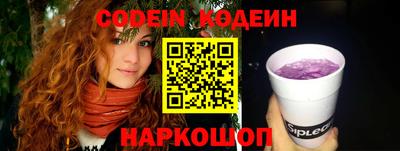 дурь Будённовск