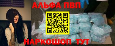 стафф Бугуруслан