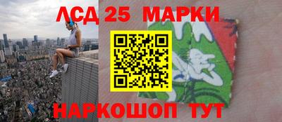дурь Будённовск