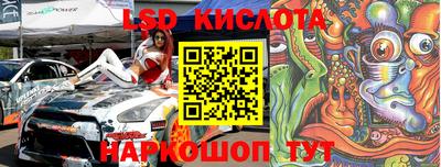 дурь Будённовск