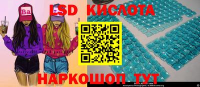 дурь Будённовск