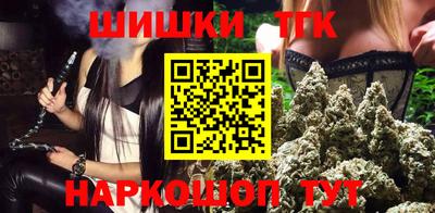 стафф Бугуруслан