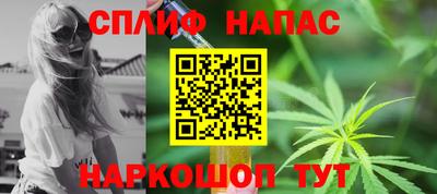 марки lsd Бузулук