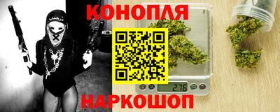 марки lsd Бузулук