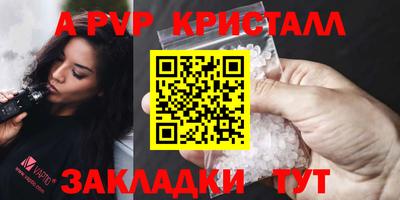 марки lsd Бузулук