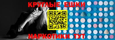 дурь Будённовск