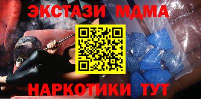 дурь Будённовск