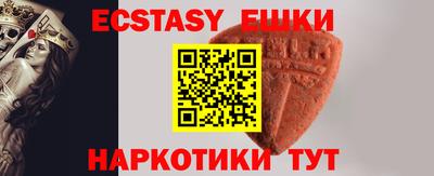 марки lsd Бузулук