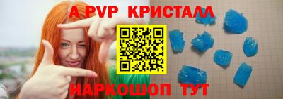 марки lsd Бузулук