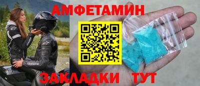 дурь Будённовск
