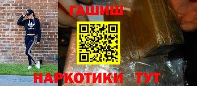 марки lsd Бузулук
