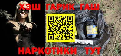 дурь Будённовск