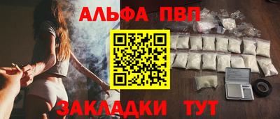 марки lsd Бузулук