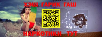 марки lsd Бузулук