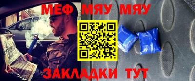 марки lsd Бузулук