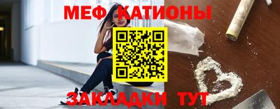 стафф Бугуруслан