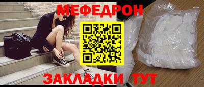марки lsd Бузулук